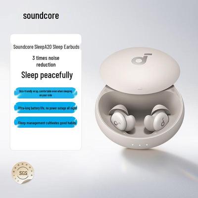Беспроводные наушники-вкладыши для сна Soundcore Sleep A20 с шумоподавлением