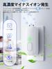IGOKOTI Air Negative Ion No Filter Replacement Pet and Toilet Compact Air Purifier for Home Use Purifier, Generator, Deodorizer, Plug-in Type,