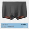 Men's Two-Color Logo Boxer Shorts - Comfortable Epoxy Design