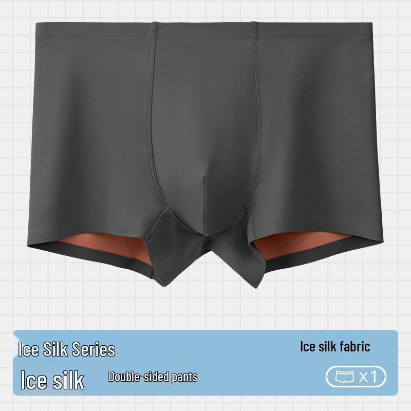Men's Two-Color Logo Boxer Shorts - Comfortable Epoxy Design