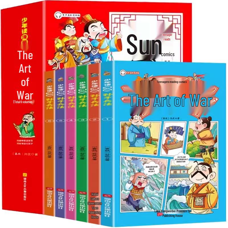 Children s Comic Collection: Ancient Chinese Wisdom (6 Books)