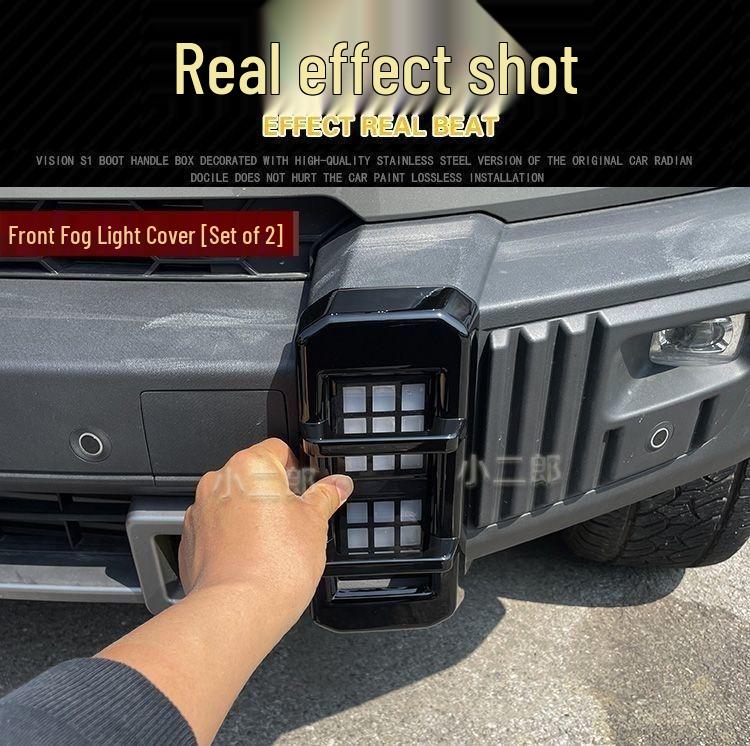 Jietu Traveler Front & Rear Fog Light Decorative Frame: Mecha Upgrade for Cool Car Accessories