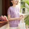 Jianhu Women's Summer Short Sleeve Knit Top