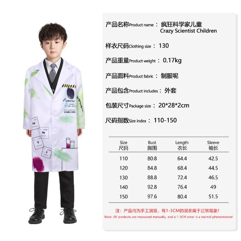 Hot Halloween Mad Scientist Lab Campus Costumes Party Costumes Frankenstein