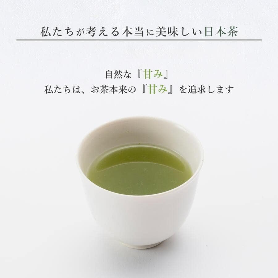 [Five-time Regional Award Winner] Chiran Tea Leaves, 240g (3 x 80g bags), Premium Japanese Green Tea, Sencha, Tea Leaves [100 Years of History,
