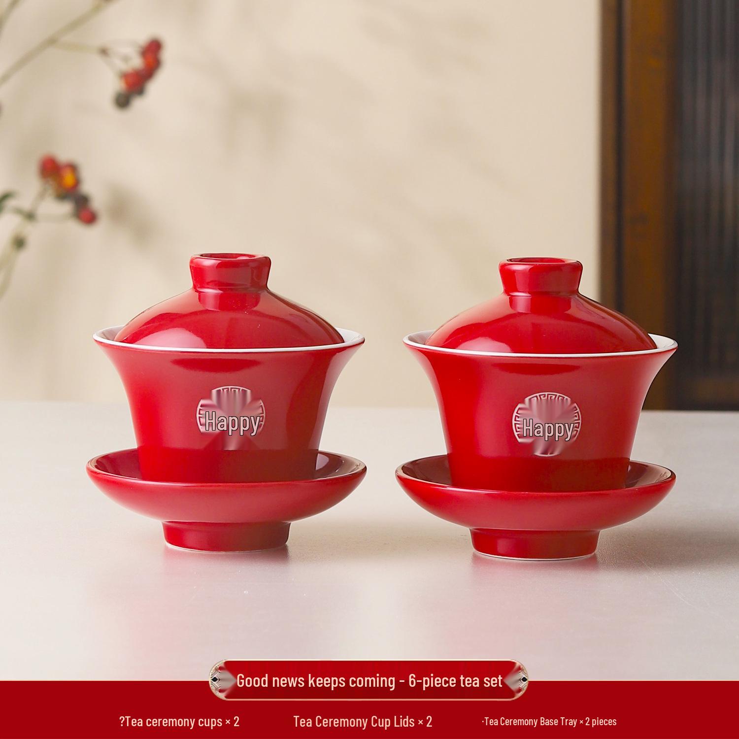 2025 Wedding Name Changing Tea Ceremony Set: Joy Bowls, Chopsticks & Celebration Supplies Luxury Wedding Tea Cup Set