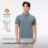 Pelliot Men's Outdoor Quick-Dry Polo Shirt