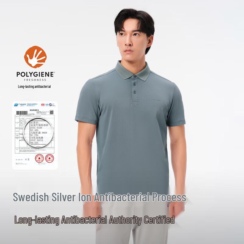 Pelliot Men's Outdoor Quick-Dry Polo Shirt