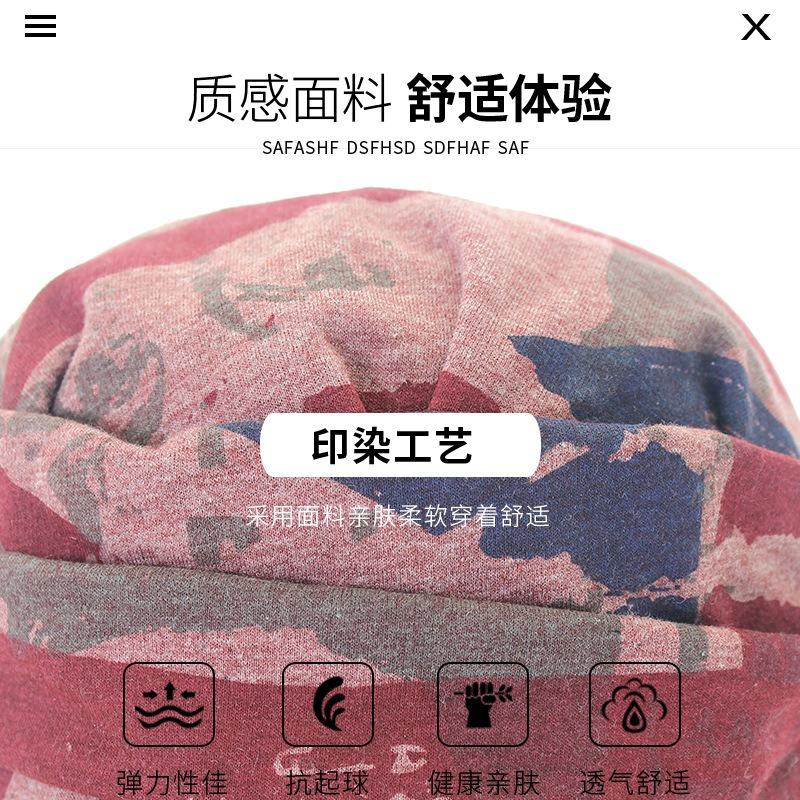 Winter new pleated rope knitted hat graffiti warm couple stack hat literary retro knitted hat