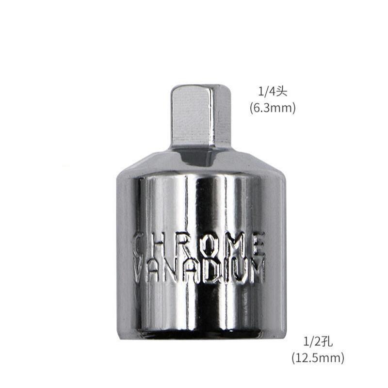 Socket Adapter Ratchet Wrench Adapter 1/2 Large Flywheel 3/8 Medium Flywheel 1/4 Small Flywheel CR-Vs Chrome Vanadium Steel