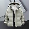 Zimní trend Dvoudílná bunda s kapucí a hřejivou bavlněnou výplní Pánská bunda Módní Všestranné Ležérní Bavlnou vycpané oblečení