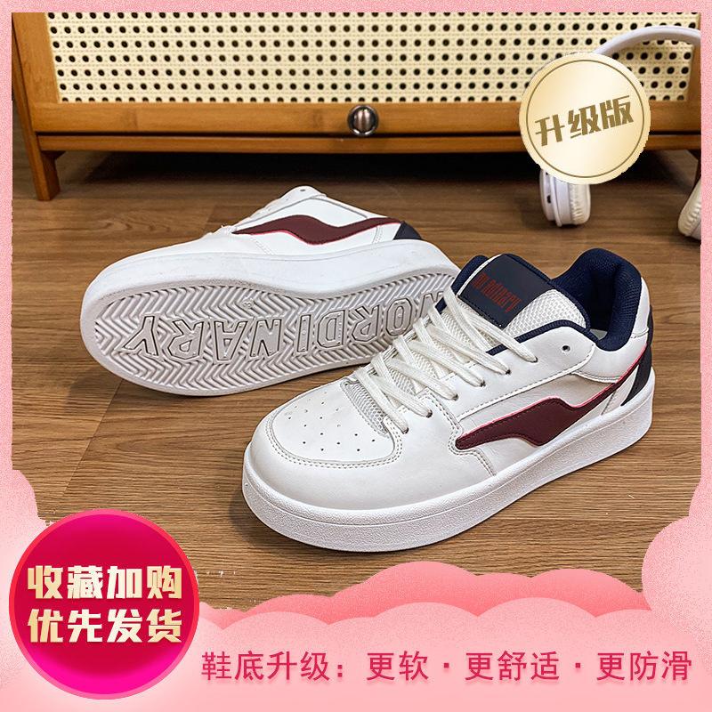 

Мужские и женские ретро и универсальные спортивные кеды, высокая ценность, оригинальная ниша, низкие кеды на платформе 40 бордовый