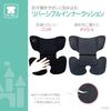 Disney Harness Junior FIX ISOFIX Age 15 Months and Up Child Seat Junior Seat Long Use R129 Next/Mickey (Smile)