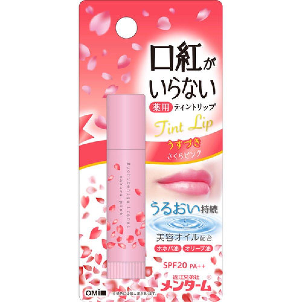 

Mentame Omi Kyodai Mentum No Lipstick лечебная Moislip Sakura 3,5 г