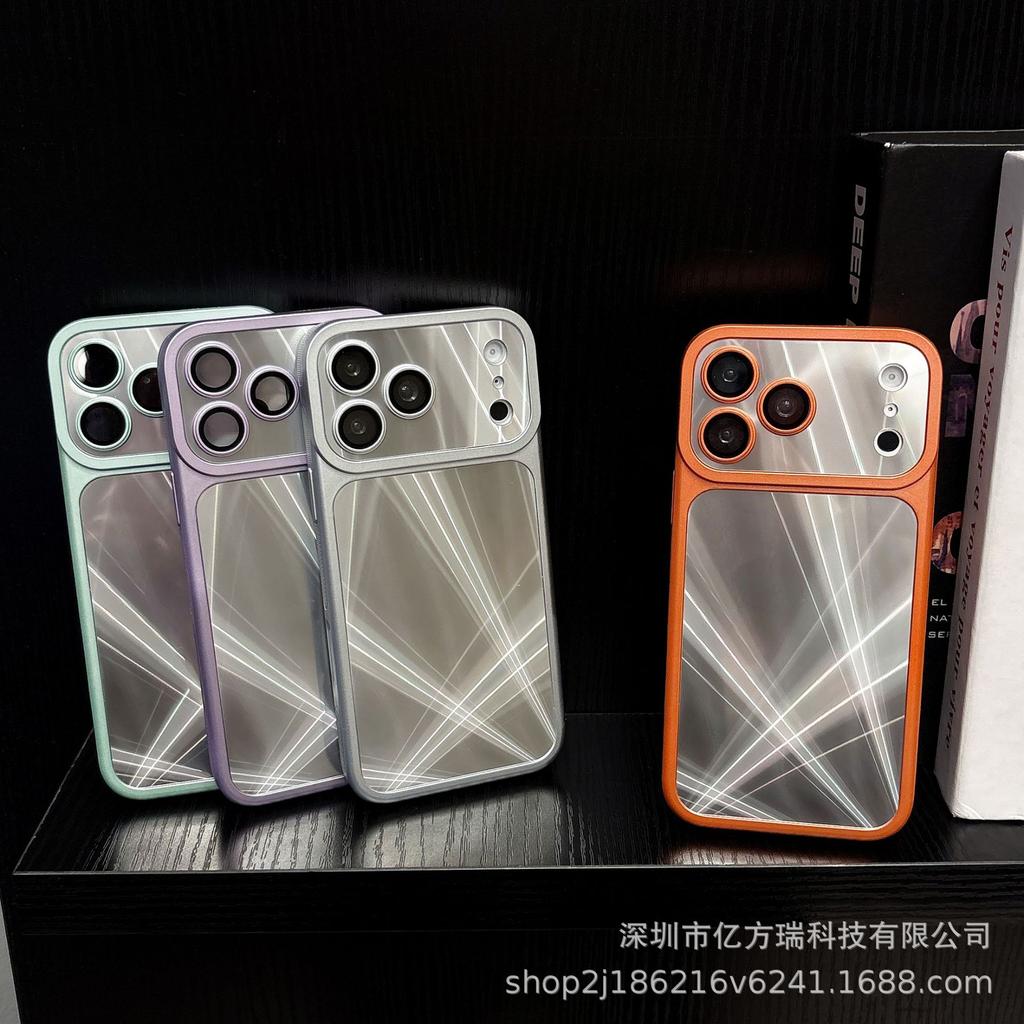 17-in-1 iPhone 17 Pro Max Aurora Anti-Fall Galvanisierte Schutzhülle