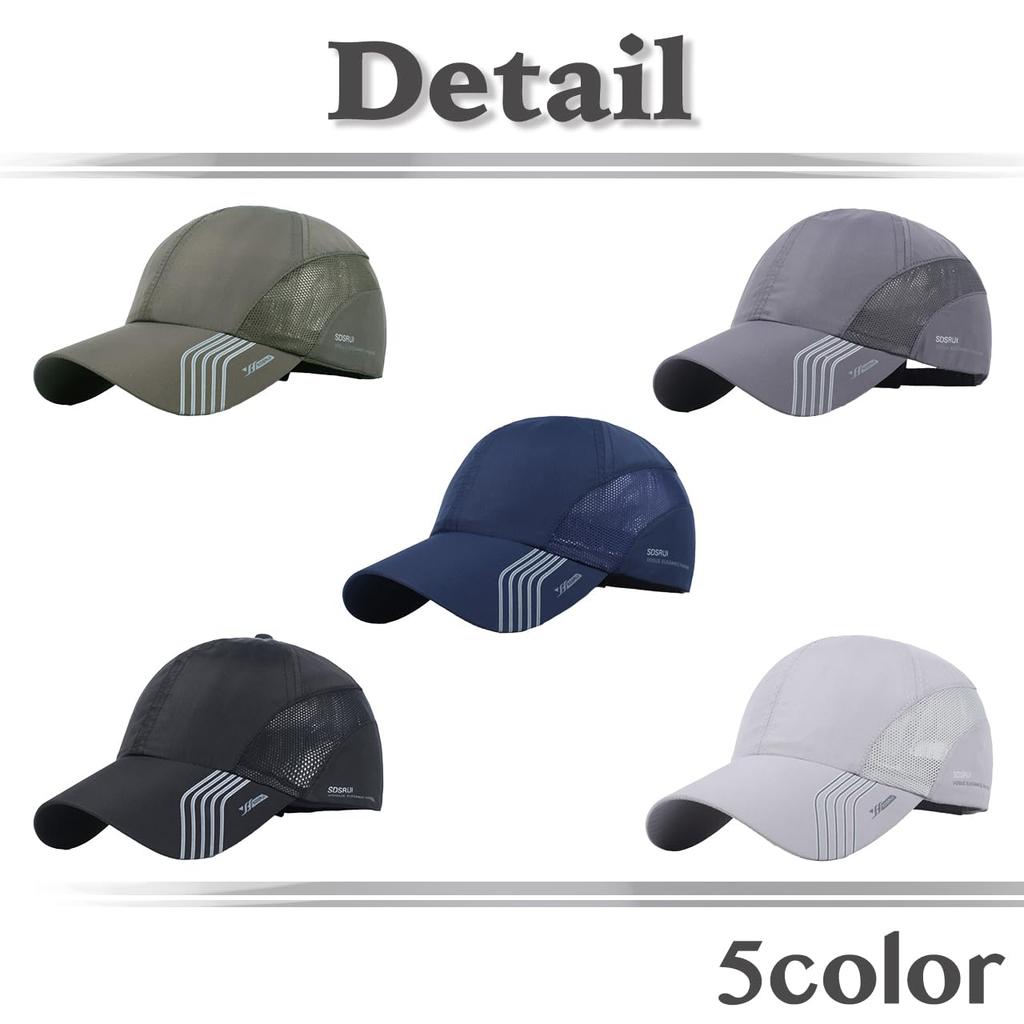 White Fang Sun UV CZA073 Kappe, Hut, Hut, Schutz, Netz, Atmungsaktiv, Radfahren, Laufen, Herren (Schwarz)