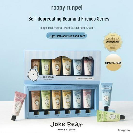 RoopyRunPei Self-Deprecating Bear & Friends Hand Cream Gift Set - 12g x 6