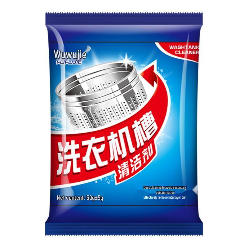 Wu Wu Jie Очиститель и средство от накипи для барабана стиральной машины на кислородной основе