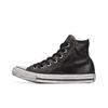 Chuck Taylor All Star Vintage Leather High Top Sneakers Unisex Sneakers Black 158575C