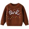 Autumn and Winter Baby Baby Bottoming Sweater Birthday Etsy Diys Hand-embroidered One Boy Girl Sweater
