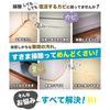 Slim Width Masking Tape Transparent White Gap Tape Gap Putty Anti-Mold Tape Gap Filler Kitchen Thin 