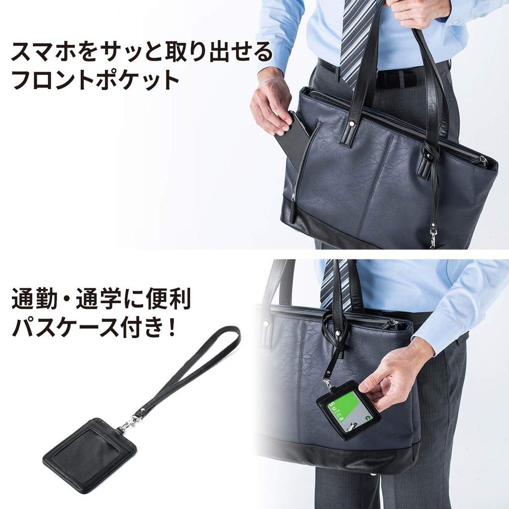 SANWA DIRECT Tote Large 9 A4 Laptop Includes Water Bottle Holder and Pass Zipper Bag, Capacity, Pockets, Size/13.3-inch Storage, Case, Closure, Brown,