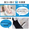 Basicunque Cap Beige Dusp Wide Visor UV Cut Water Repellent Washable Quick Drying Antibacterial Deodorizing Women's