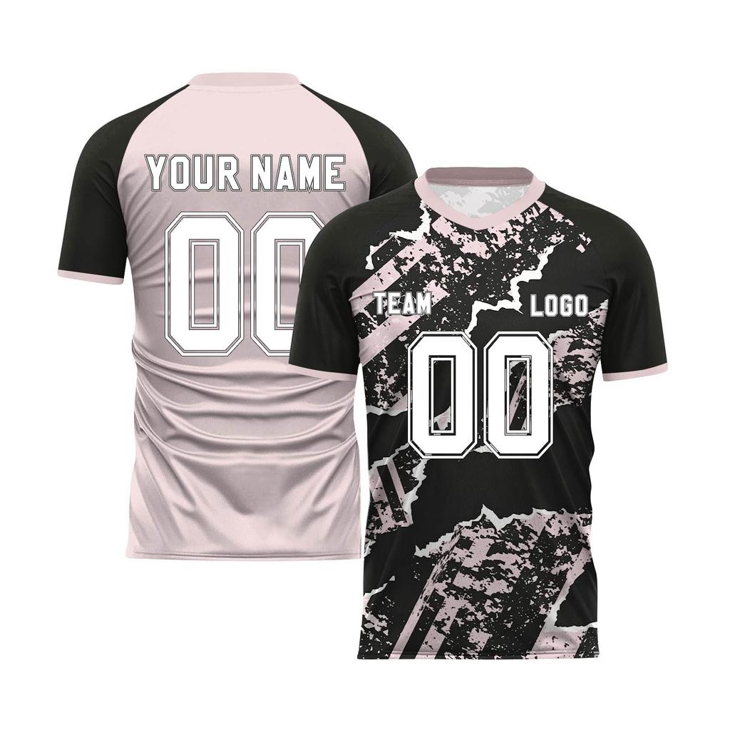 Basic DIY Soccer Top for Men - Blank Customizable Uniform