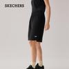 Skechers Women's Breathable Loose Fit Casual Shorts
