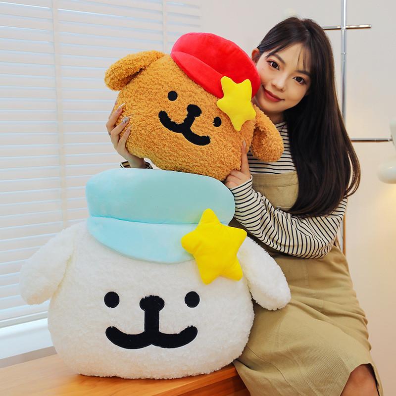 Maltese A Wearing Hat Plush Toy Cartoon Stuffed Dolls Room Decoration Kids Gifts