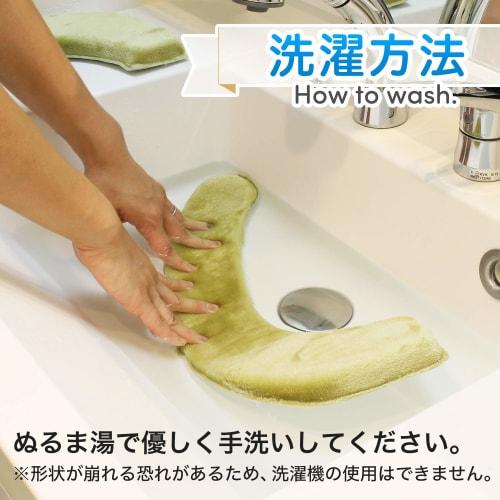 LEC Matou Suction Bench Sheet, Soft and Fluffy Cushion (Green), Washable, Simply Place on Top