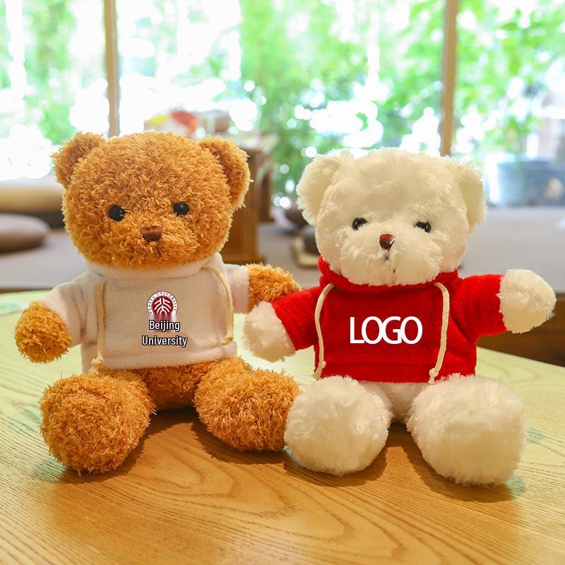 

Plush Teddy Bear Doll with Hoodie - Perfect Gift for Girlfriend or Holiday 30 cm
