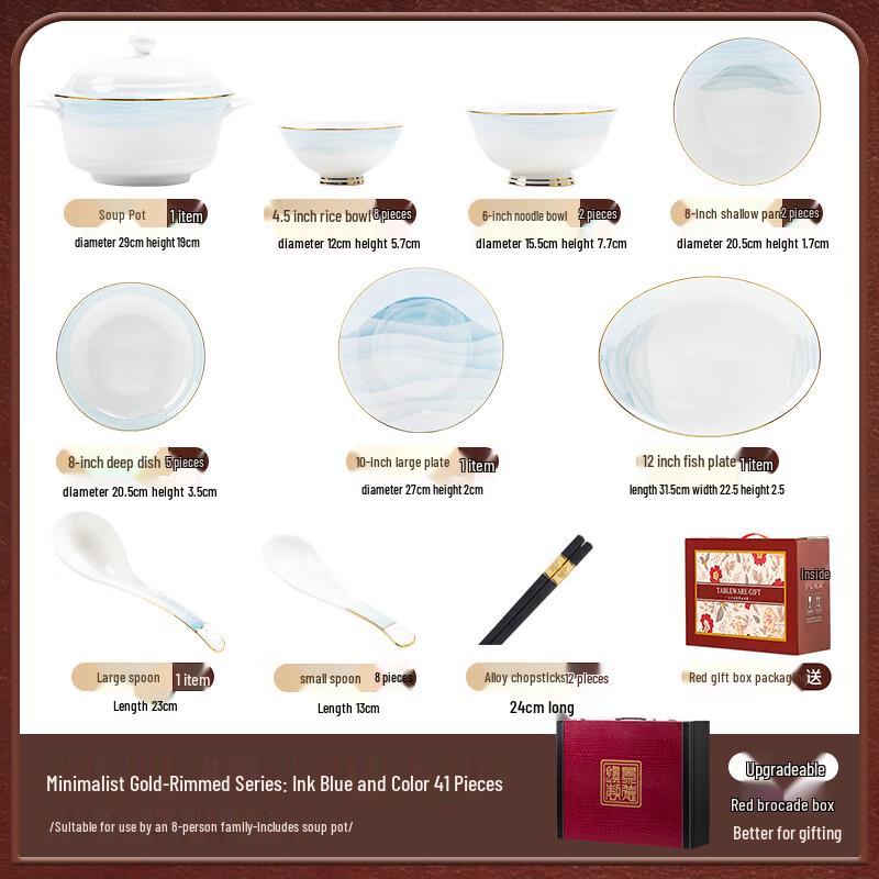 Handun Jingdezhen Ink Landscape Bone China Dinnerware Set