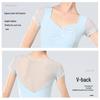 Îmbrăcăminte de dans pentru femei: Tricou de balet pentru adulți, Decolteu pătrat, Decupaj înalt la șold, Mânecă scurtă