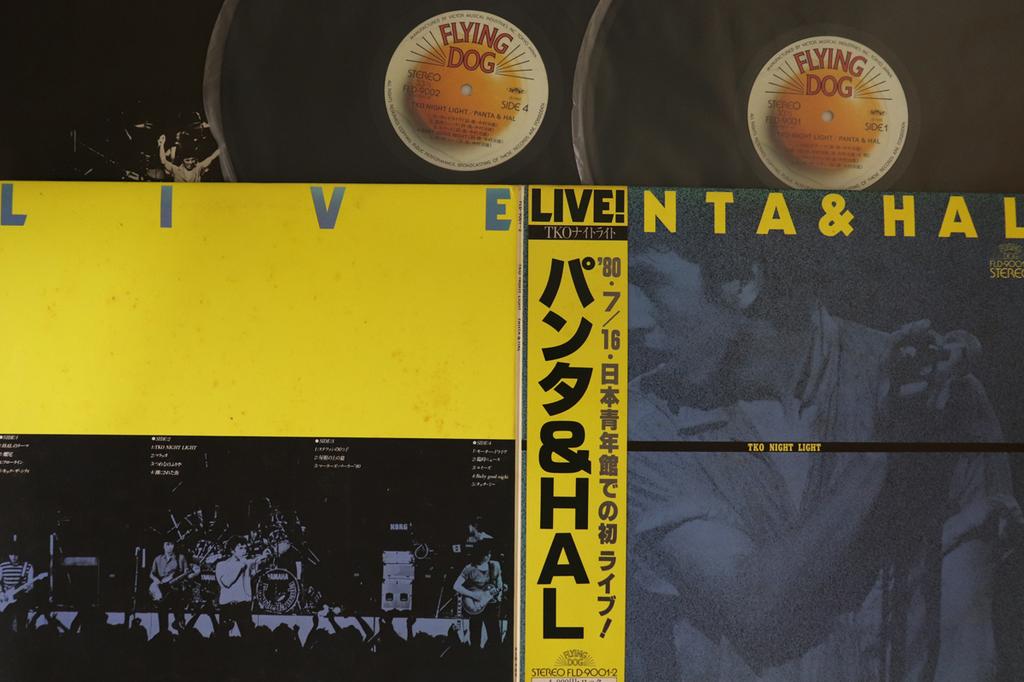 LP Record PANTA & HAL - Tko Night Light FLD90012 FLYING DOG 1992 Japan Obi Japanese Pop/Rock Used