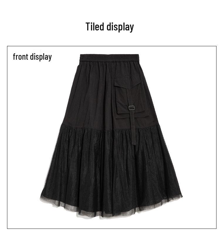 Dark Style A-Line Mesh Patchwork Skirt: Casual, Mid-Length, Elastic Waist, Irregular Flare