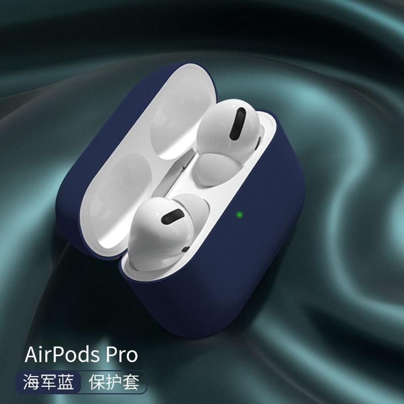 Case For Apple AirPods 3nd Generation Wireless Bluetooth Earphone Protective Cover Airpods 3 Case Accessories With Hook