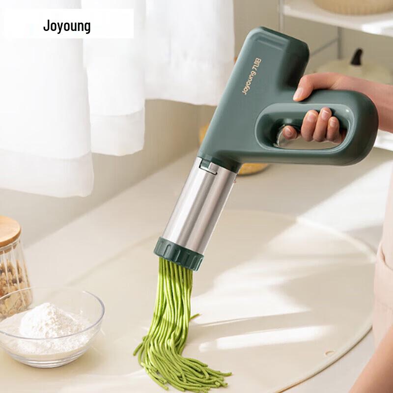 Joyoung M2-MS186 Wireless Portable Electric Noodle Maker CN plug (adapter included)