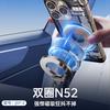 Car Magnetic Lazy Support Frame Vacuum Adsorption Magnetic Mobile Phone Holder Car Dashboard Navigation Foldable