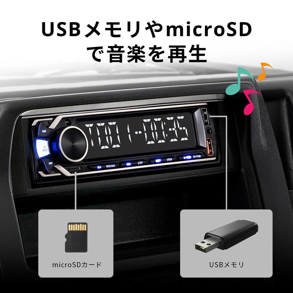 SEIWA RAY21 Car Audio Media Ideal for Light Trucks Hijet Wide FM Card Music Time Remote Control Included 1-DIN Player, (Daihatsu Truck/Suzuki Carry),