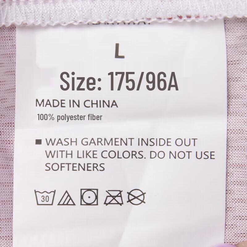 Under Armour Unisex Sports Basketball Training Vest