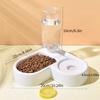 1PC Cat Bowl Pet Automatic Water Dispenser Pet Food Bowl Dog Bowl