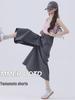 Yamamoto Women's Slit High-Waisted Midi Skirt-Pants, Summer 2026 - Ice Silk, Slimming Casual Wide-Legs.