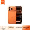Apple iPhone 17 Pro Max (CN versioon)