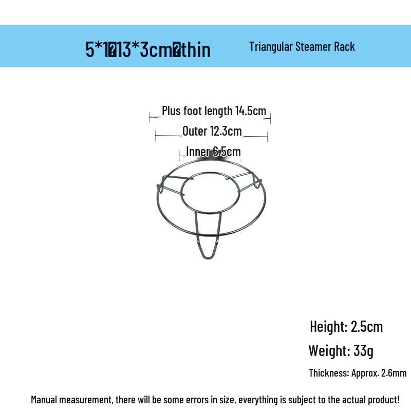 Stackable Stainless Steel Triangle Steamer Rack, High-Leg, Water Separating, 5-8 Inches, Multi-specification.