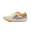 Li Ning ZhuiFeng Niedriger Schaft Trainings-Langstreckenlauf Sprintrennen Laufschuhe Herren Ecru ARPV007-3