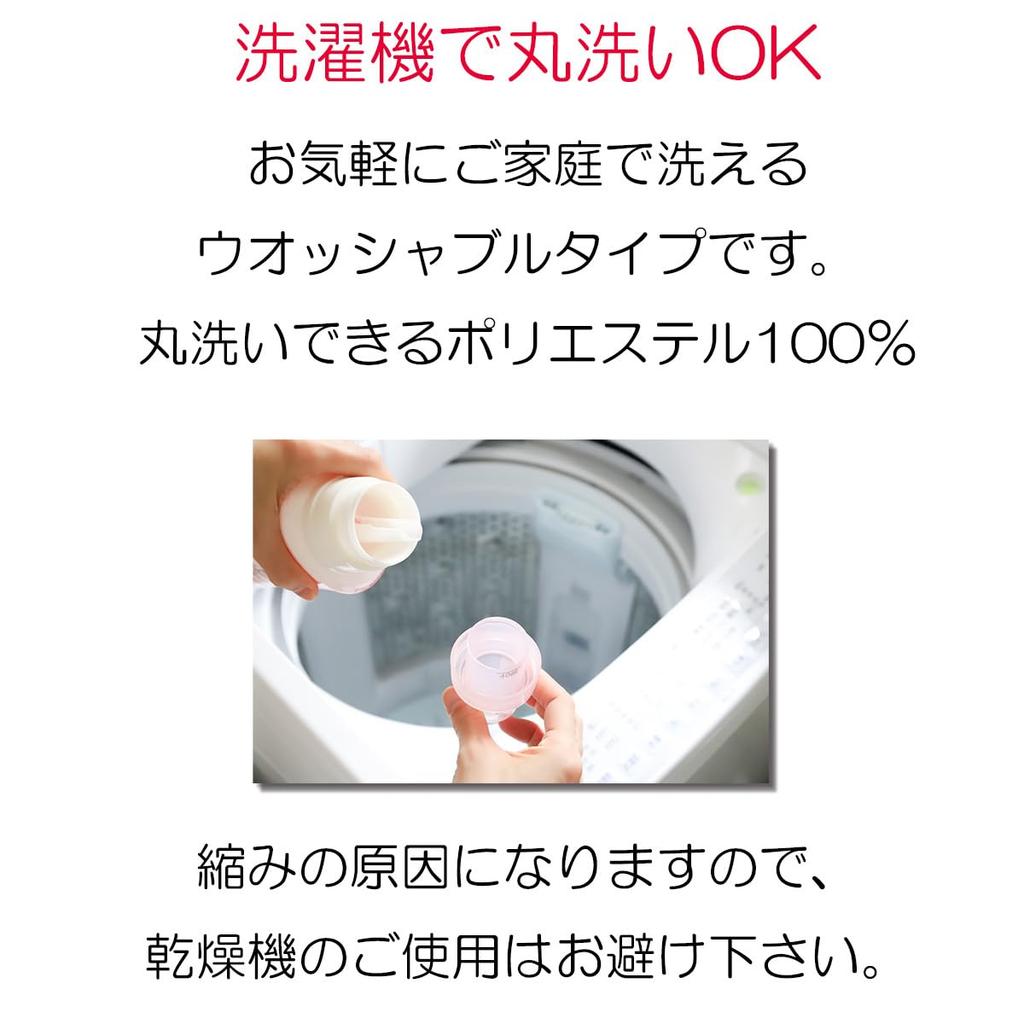 Tapestry Cherry Blossoms Night Cherry Blossoms Spring Carp Japanese Umbrella Decoration Thin Tapestry Hanging Scroll Set of 2 Wall Hanging Wall