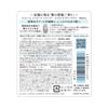 Jurem Layered Shampoo Damage Amino Moisture Blooming Lilac KOSE (Extra Care) Silicone-Free, Acid, Control, Scent,
