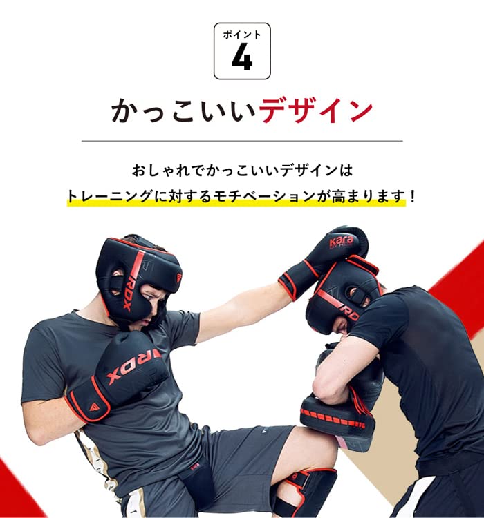RDX Boxkopfschutz MMA Training Kara Muay Thai Kopfschutz mit verstellbarer Polsterung Helm für Kickboxen Sparring Kampfsport Karate Taekwondo (Mattgold,