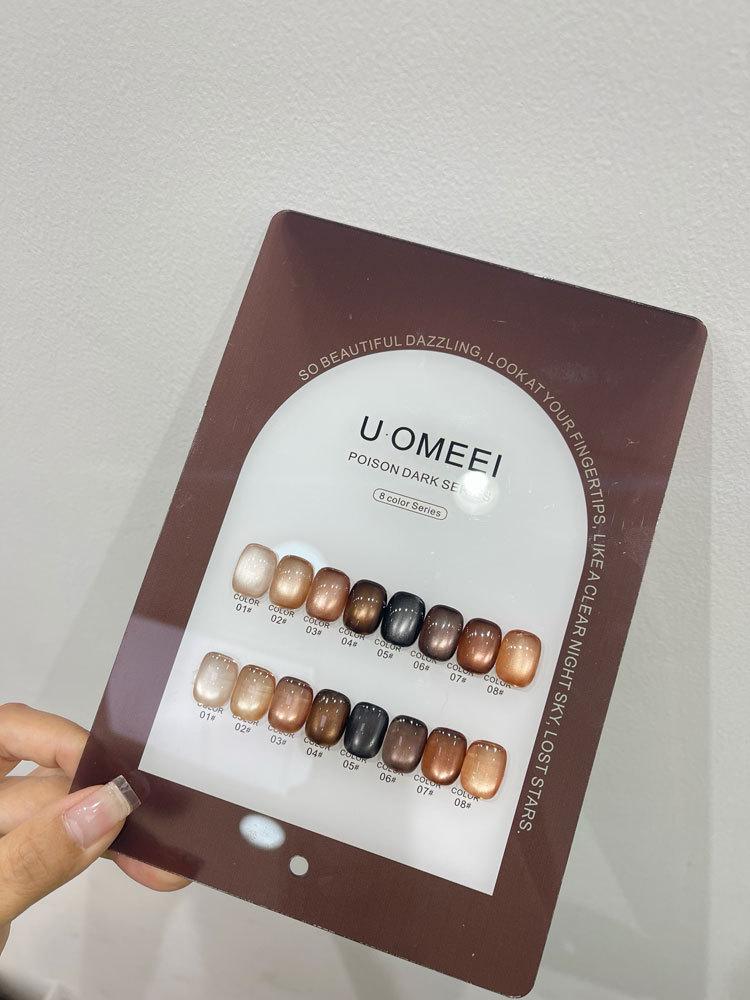 

Фарфорово-белый набор для маникюра с золотой вспышкой и кристаллами - Коллекция Капучино 2024